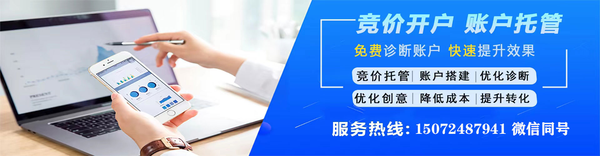 应城朋友圈信息流
