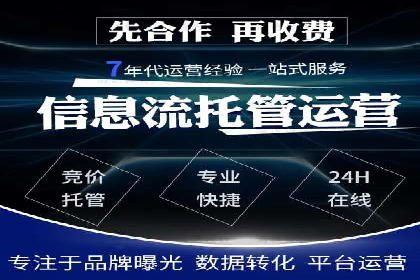 百度推广价格与效果关系：真实案例剖析